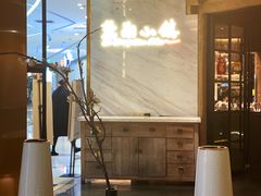 -麓湘小镇(开福万达广场店)
