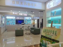 点击看大图 -长沙雅美医疗美容医院