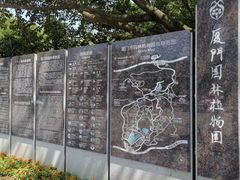-胡里山炮台