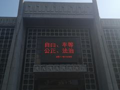 -南昌八一起义纪念馆