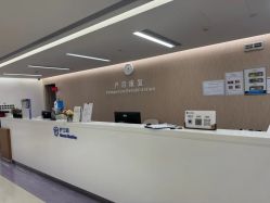 -广州和睦家医院·医学月子