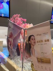 -深圳米兰柏羽医疗美容医院