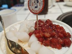 -九街淑芬掌中宝串串公司(内街文化创意园店)