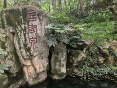 -句容茅山景区