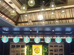 -阿瓦山寨·湘菜现炒·剁椒鱼头王(咸阳总店)