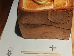 面包诱惑-绿茶餐厅(领展购物广场·中关村店)