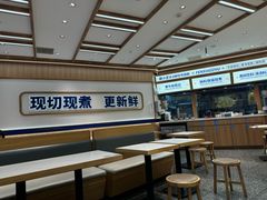 -粉小主·贵州酸汤牛肉粉(南京仙林金鹰店)