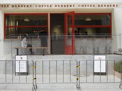 -A thing COFFEE(下梅林店)