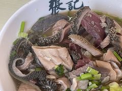 -张记酱牛肉(虎坊桥店)