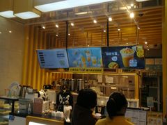 -7分甜(雨花客厅店)