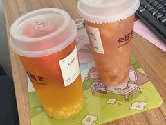 -卡旺卡(合肥环球金融广场店)