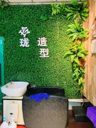 -玲珑造型·发型新势力