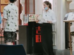 -吉旺港式餐厅(南方商城店)