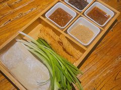 -鲁城往事(游客中心店)
