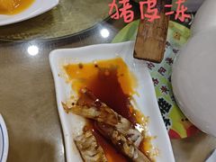 -真不同饭店(中州东路店)