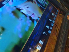 -火吧PTV聚会餐厅(10号店)