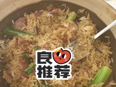 -香港新曜记·粤菜点心(滨江宝龙店)