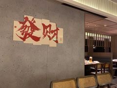 -顺风123(观音桥大融城店)
