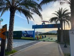 -三亚海昌梦幻海洋不夜城