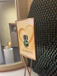-半岛故事·法儿曼抗衰·indiba中心
