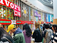 -m豆巧克力世界(上海世茂广场店)