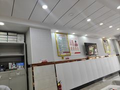 -郑远元专业修脚房(北大路店)
