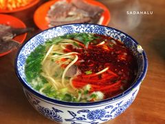 -清真磨沟沿老字号牛肉面(总店)