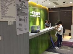 -一兆韦德健身(浦东万达会所)