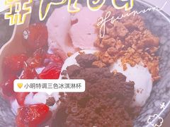 -新哥老官·畅吃123·美蛙世界(苏宁广场店)