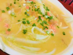 -云隐小厨·传统大理美食(复兴路店)