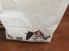 -粉粉乐鲷鱼烧(美罗城店)