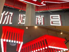 -肯德基(新八一店)
