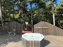 -北京西山国家森林公园