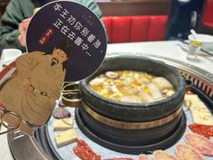-木王宴语·野生鲜菌火锅(玉河店)
