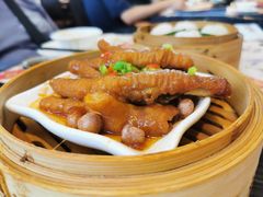 和味酱皇蒸凤爪精-虾饺妹·粤式手工点心(水荫路店)
