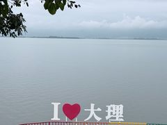 -南诏风情岛