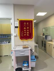 点击看大图 -上海首尔丽格医疗美容医院