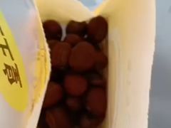 -粒上皇(悦荟广场店)