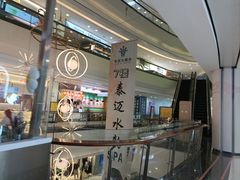 -昆百大泰业城