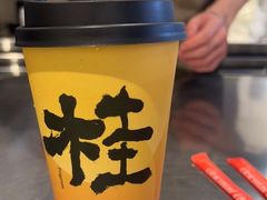 -莓超疯(百源店)