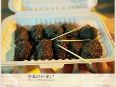 麻糍-叶氏麻糍(鼓浪屿店)