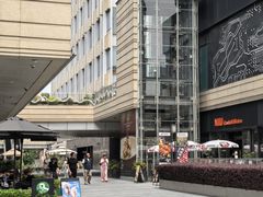 -中海环宇荟