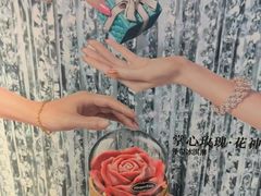 -哈根达斯(美罗城店)