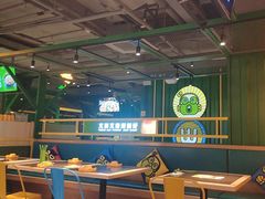 -蛙喔牛蛙(百联南方店)
