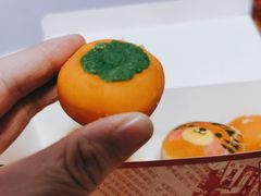 柿柿如意饼-北京稻香村(零号店)