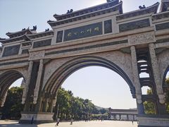 -顺峰山公园