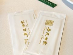 -唐苑酒家·岭南粤菜名店(太古仓店)
