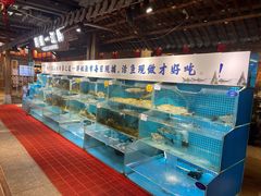 -胖姐渔村(中源大道店)