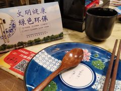 -范家小馆·烤鸭新京菜(金融街店)