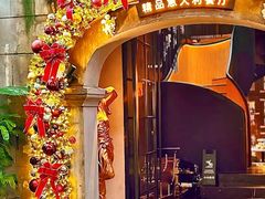 -IL TEATRO 精品意大利餐厅